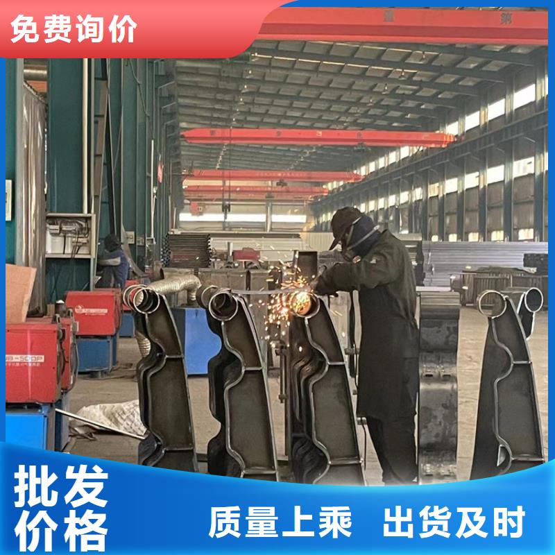 景观护栏【交通护栏】种类多质量好