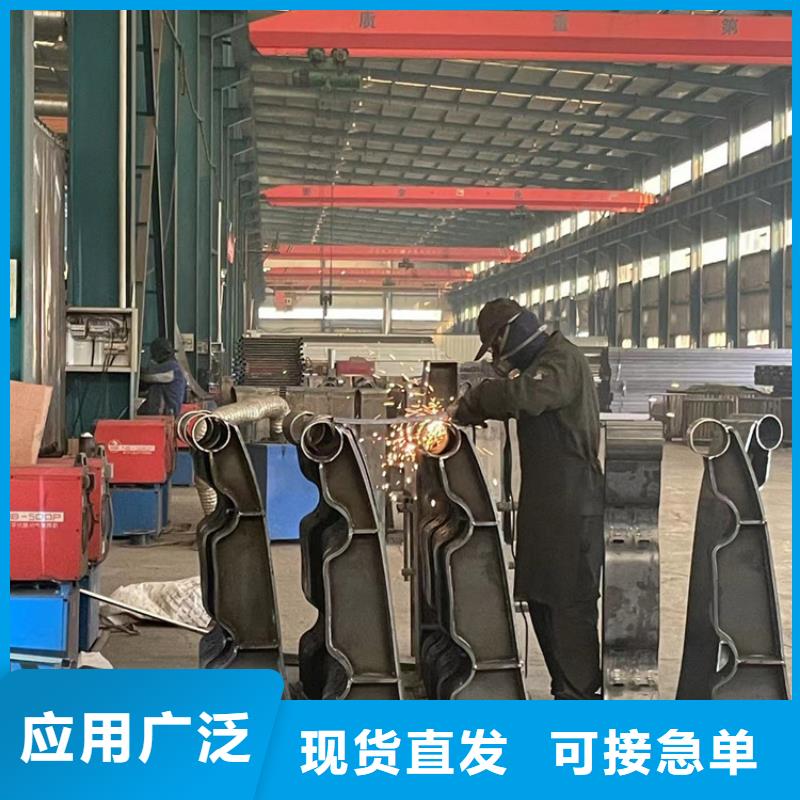 景观护栏原厂制造