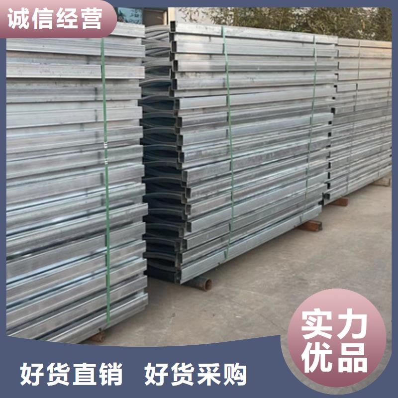  景观护栏多年经验值得信赖