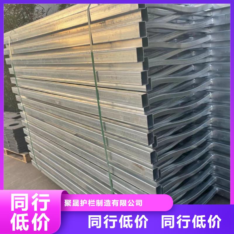景观护栏质量无忧