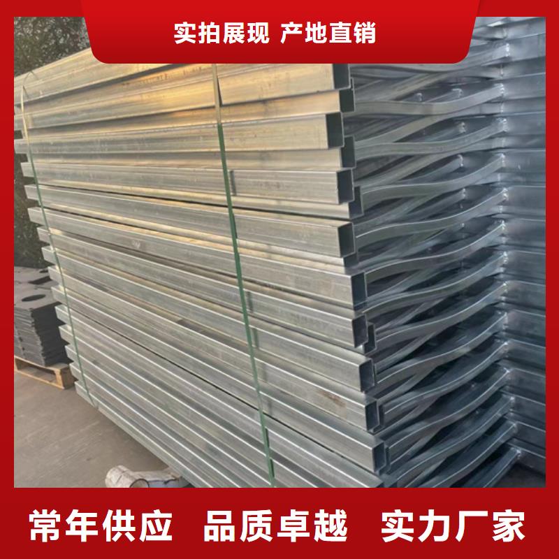 景观护栏工厂直供