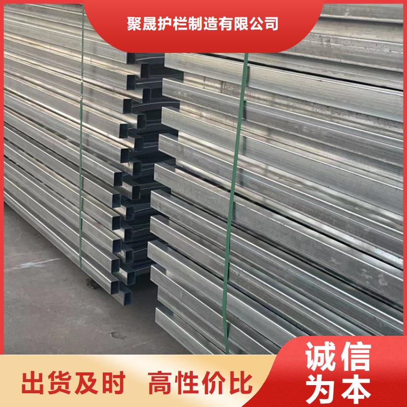 景观护栏 【不锈钢复合管厂】快速发货