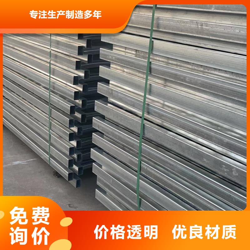 景观护栏质量牢靠