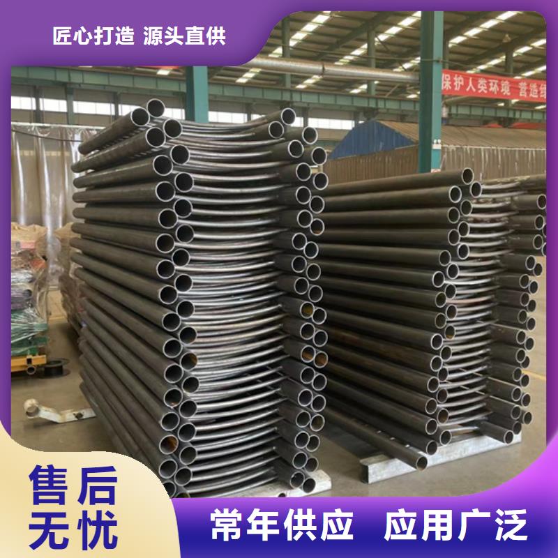 景观护栏,不锈钢复合管护栏厂欢迎新老客户垂询