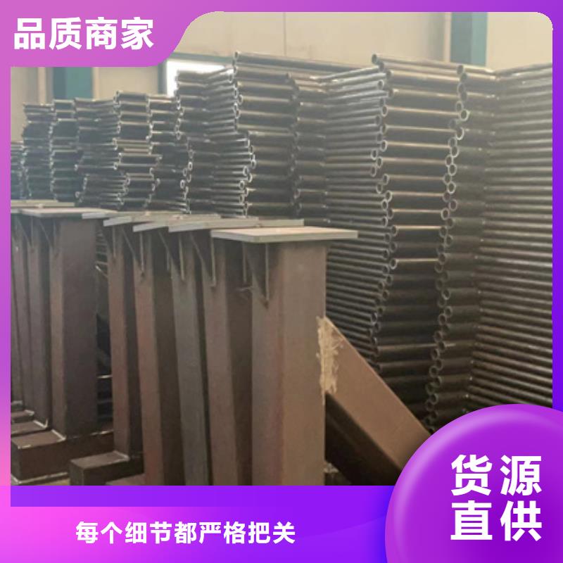 景观护栏防撞护栏立柱今日价格