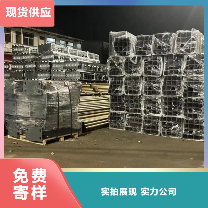 景观护栏,201不锈钢复合管实地大厂