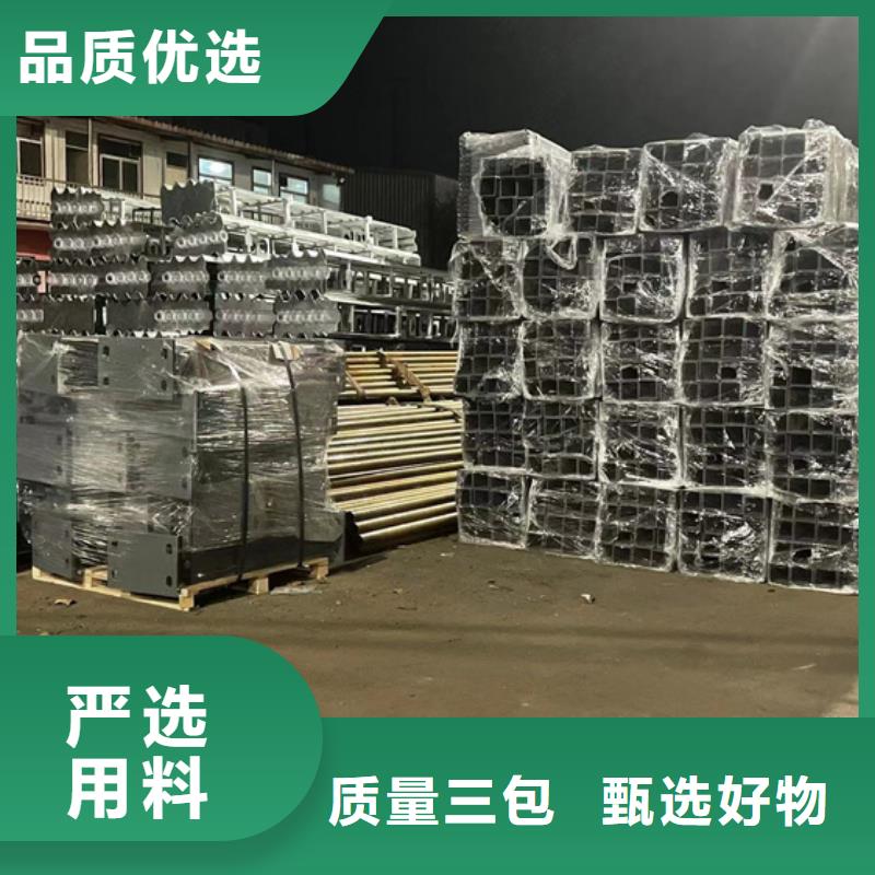  景观护栏厂家货源稳定