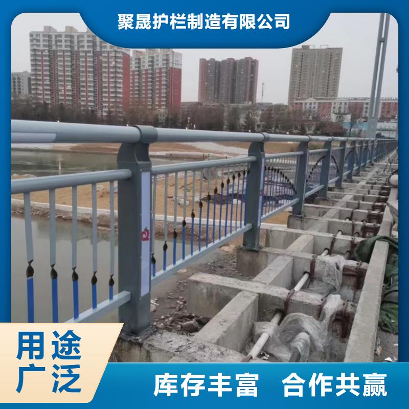 景观护栏不锈钢复合管护栏厂让客户买的放心