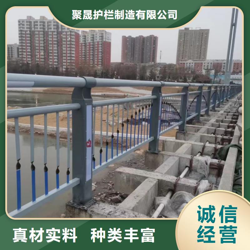 景观护栏工厂自营