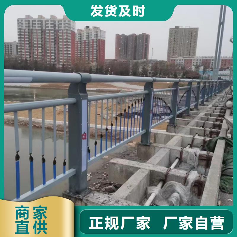 景观护栏-桥梁护栏厂精益求精
