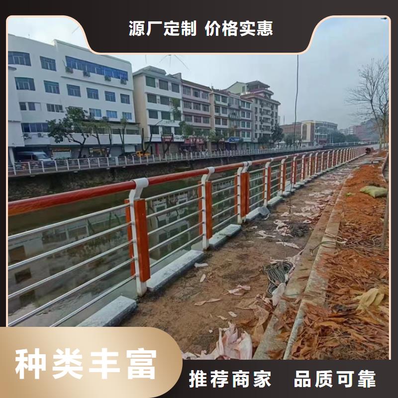  景观护栏来图定制量大从优