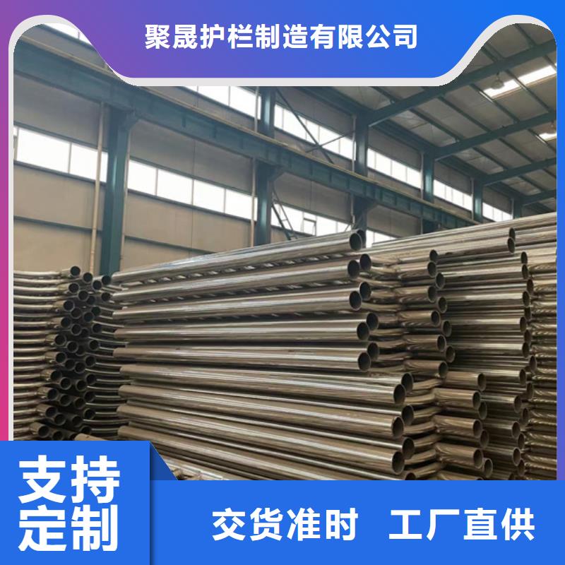  景观护栏高性价比