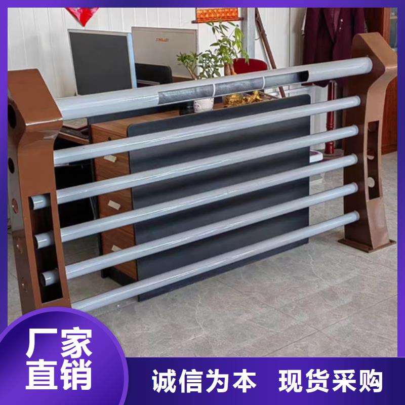  景观护栏产品细节参数