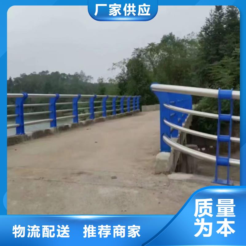 景观护栏拒绝差价