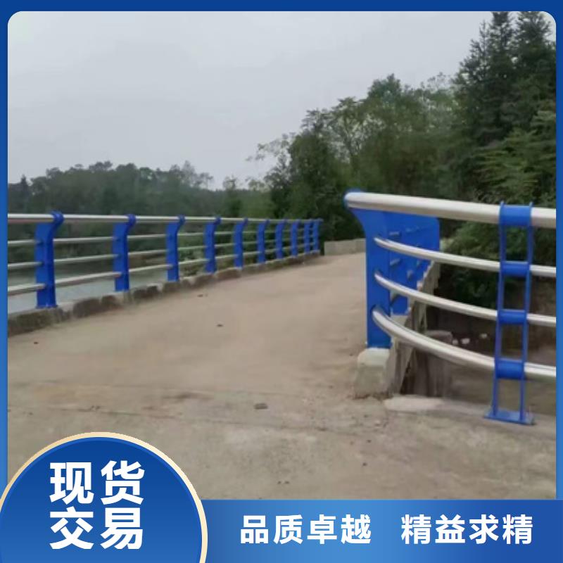 景观护栏支持定制批发