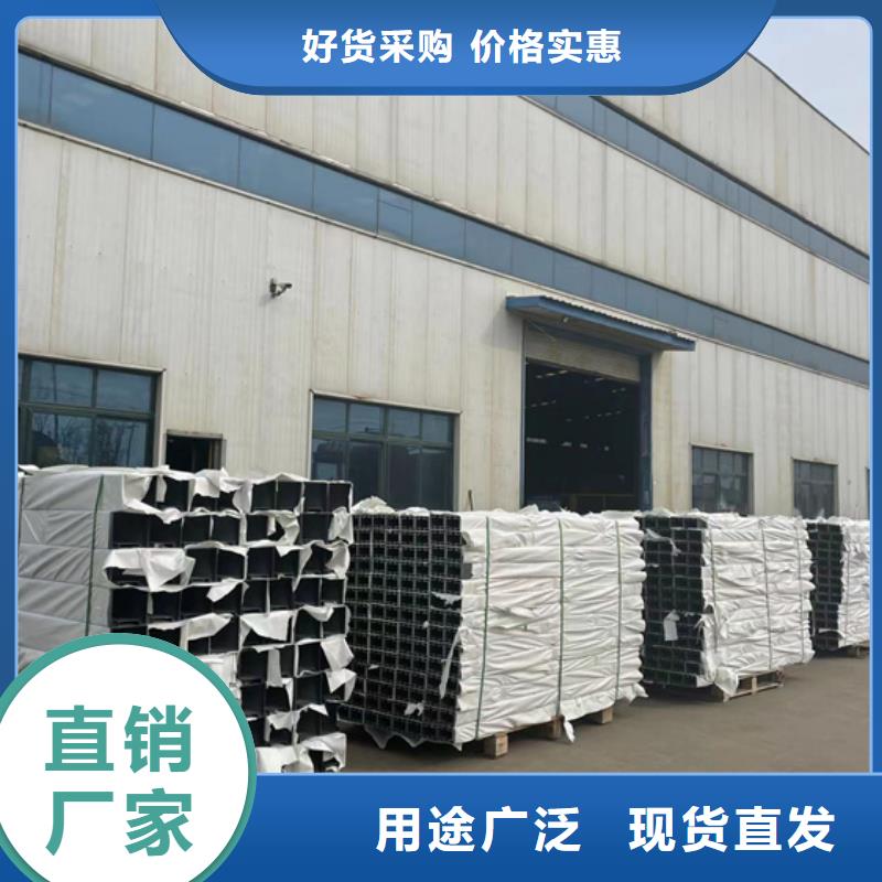 景观护栏 铝合金护栏厂实体厂家大量现货