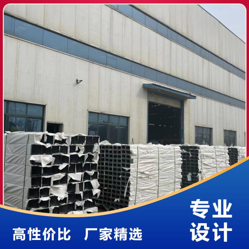 喷塑防撞护栏-诚信为本