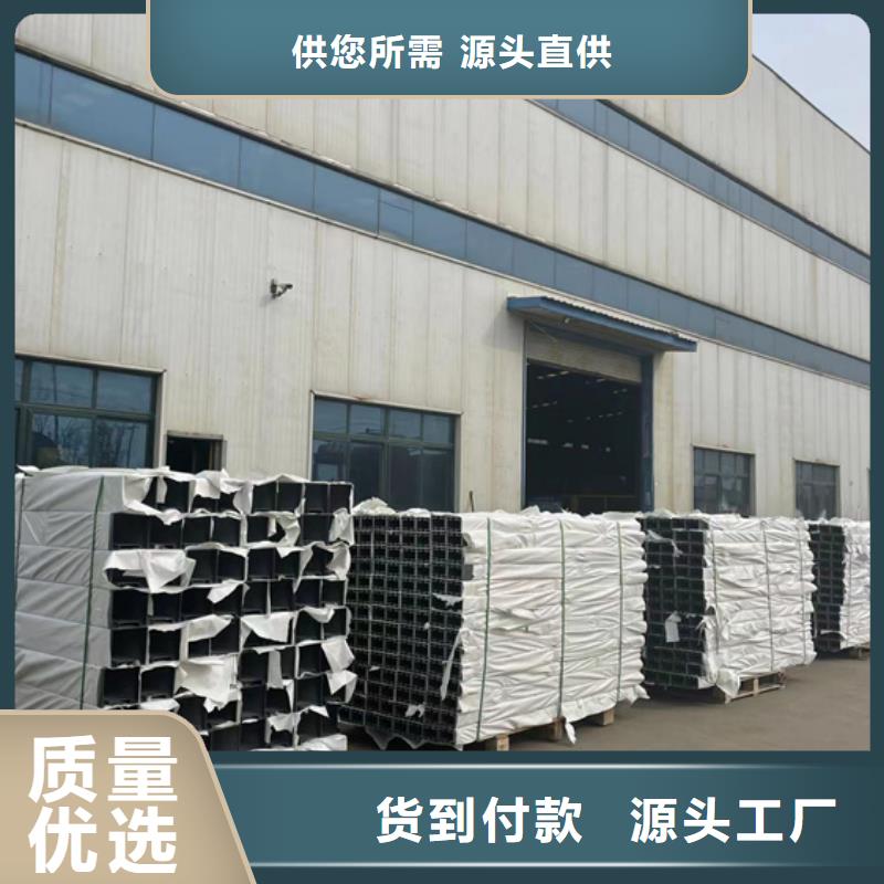 景观护栏自营品质有保障