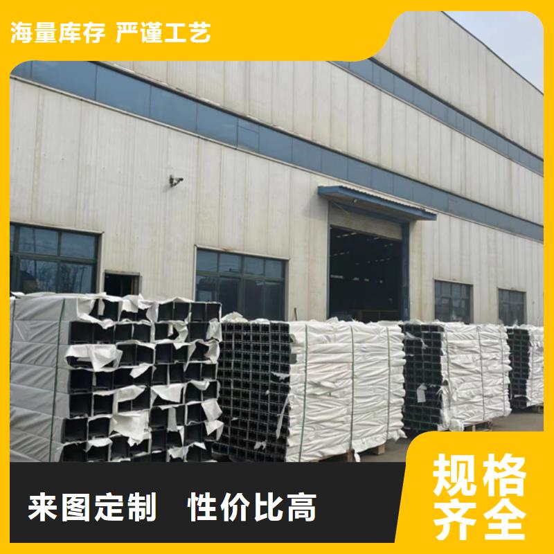景观护栏,【热镀锌立柱】满足多种行业需求