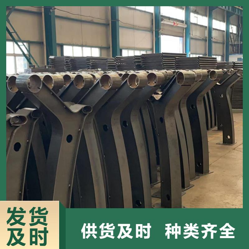景观护栏 钢丝绳护栏厂质检合格出厂
