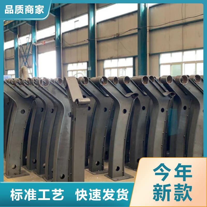 景观护栏,【热镀锌立柱】型号齐全