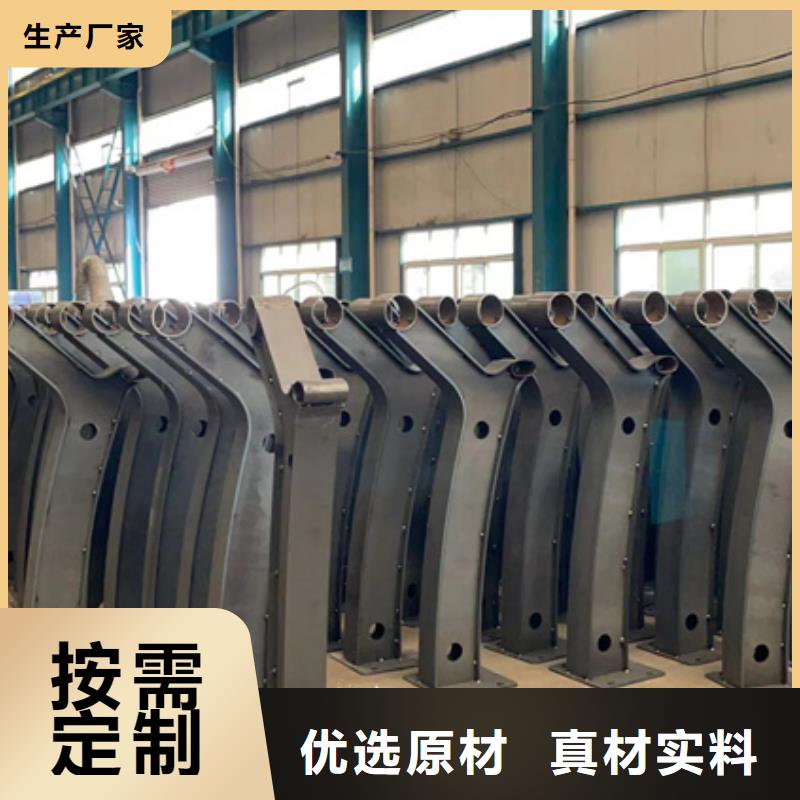 景观护栏一站式厂家
