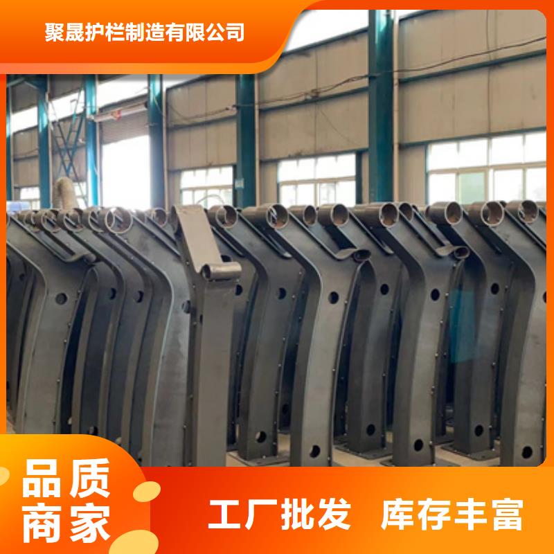 景观护栏来图定制量大从优