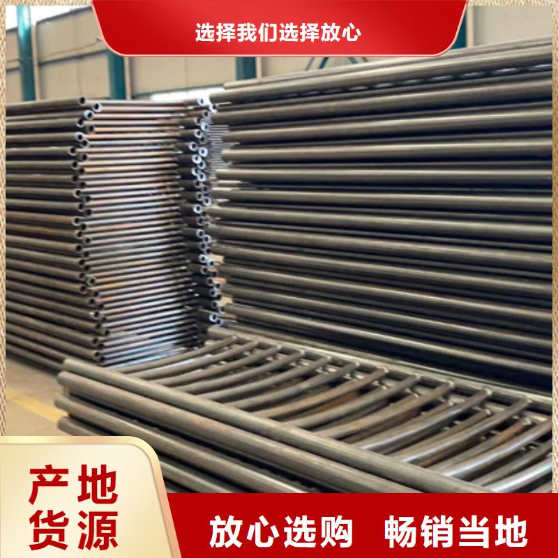 景观护栏从源头保证品质