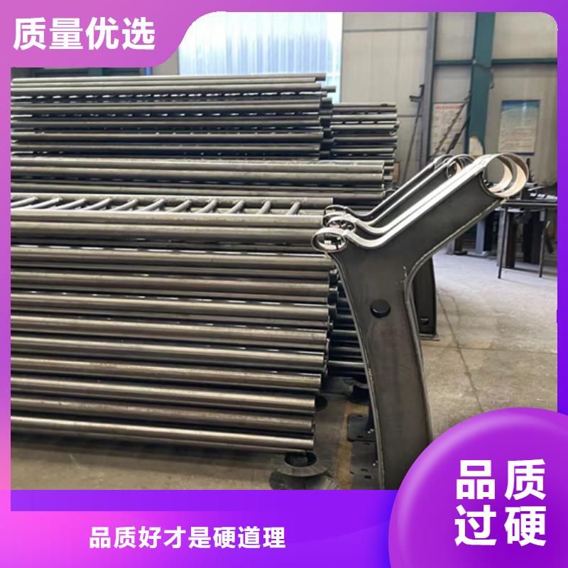  景观护栏厂家货源稳定