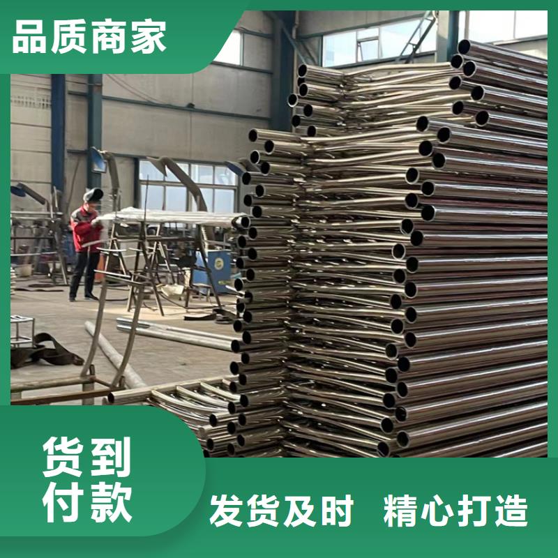 景观护栏【钢丝绳护栏厂】厂家直销规格多样