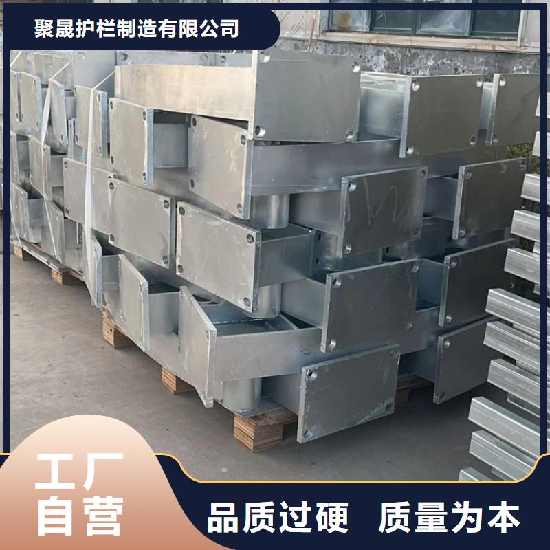 景观护栏用心制造