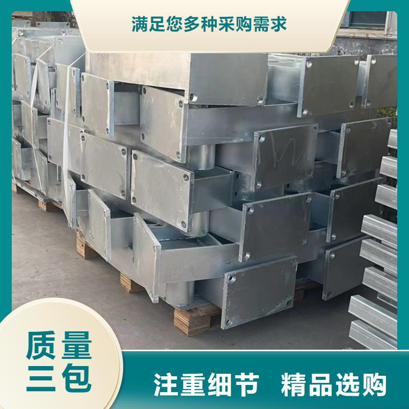 景观护栏防撞护栏直销厂家