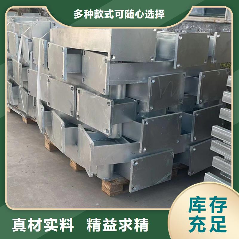 景观护栏支持定制批发