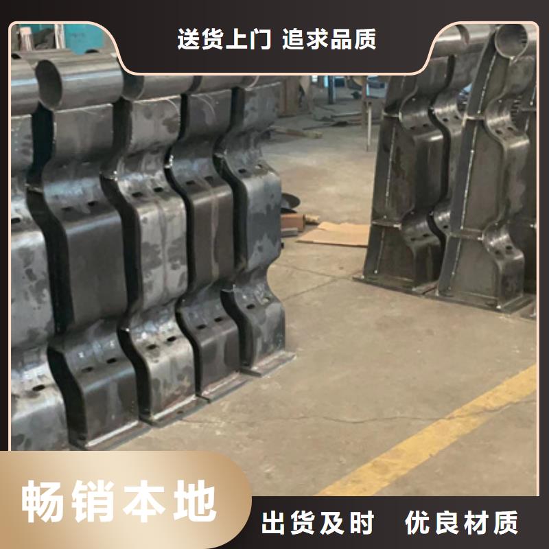 买河道防护栏杆必看-质量有保障