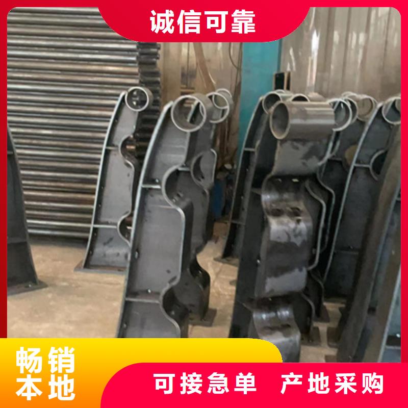 【景观护栏】不锈钢复合管护栏厂选择大厂家省事省心
