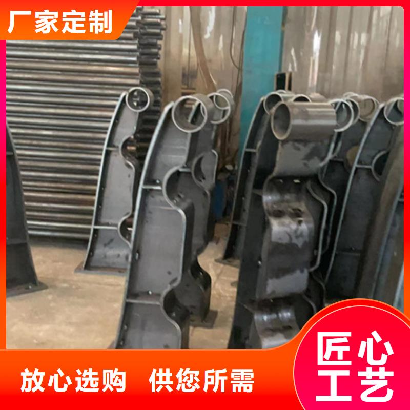 景观护栏经久耐用