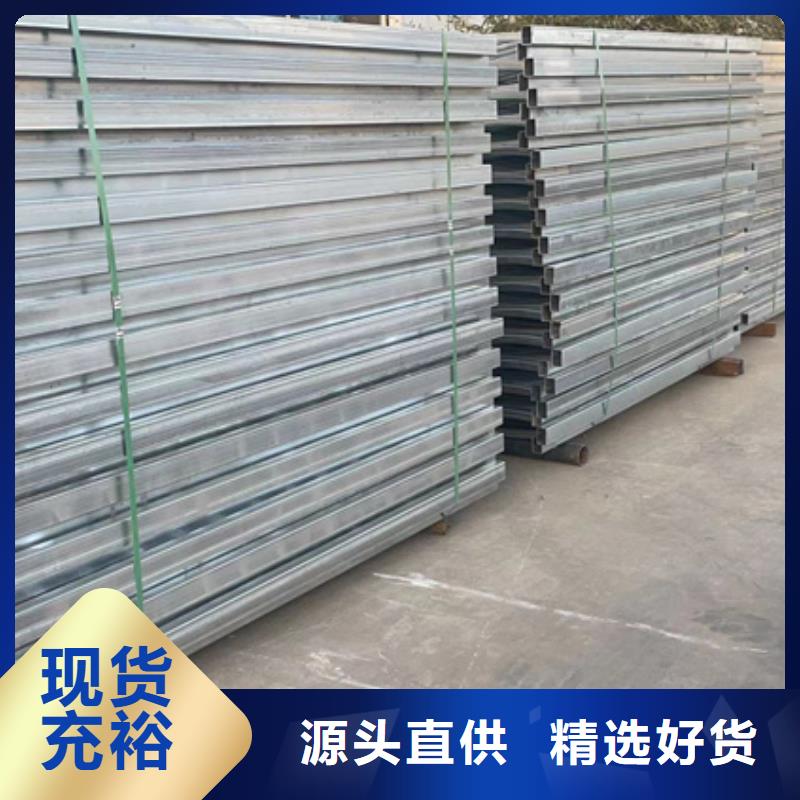 景观护栏 钢丝绳护栏厂质检合格出厂