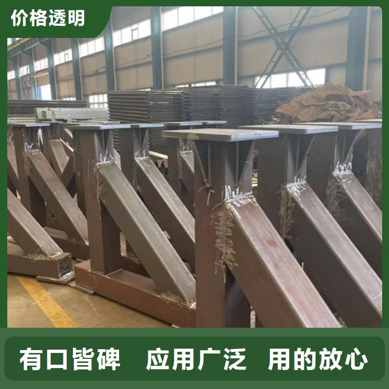 景观护栏来图定制量大从优