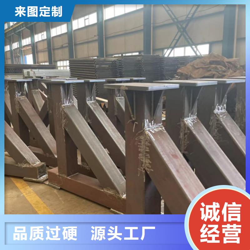 景观护栏道路隔离栏好品质售后无忧
