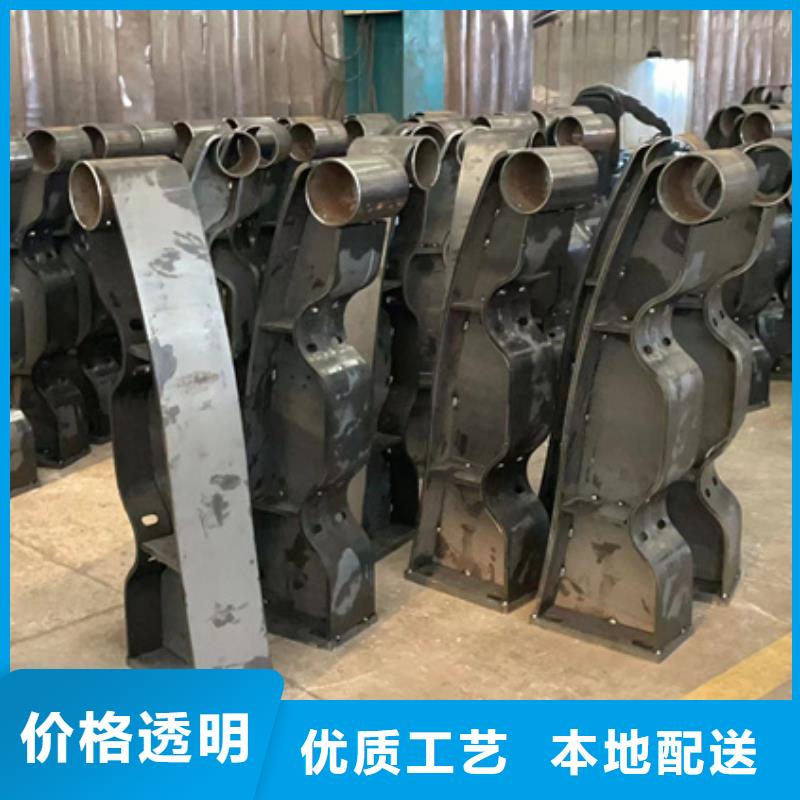 景观护栏-不锈钢复合管厂来图定制