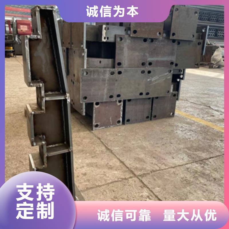 景观护栏供您所需