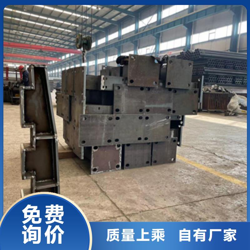 景观护栏工厂批发