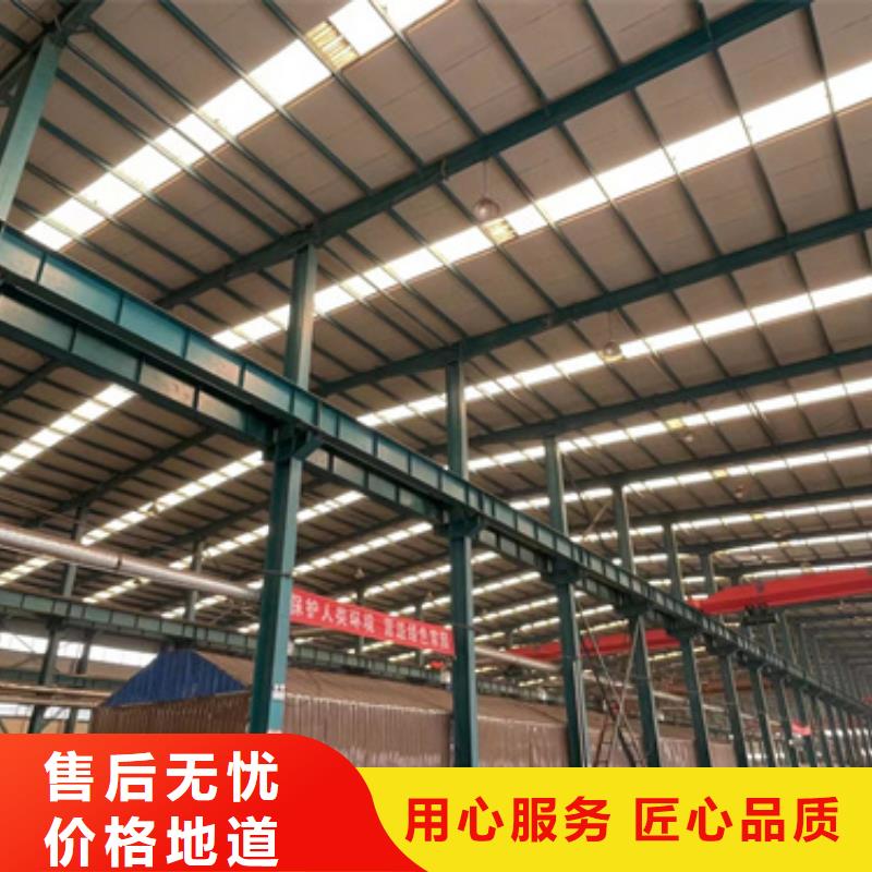 景观护栏支持定制
