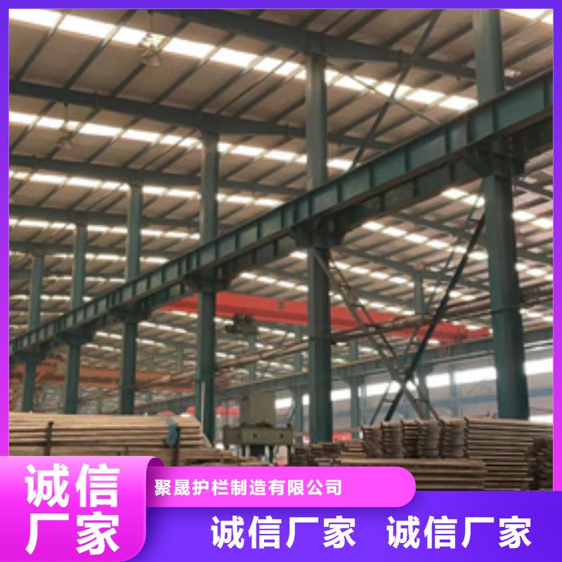 景观护栏_防撞护栏厂库存充足