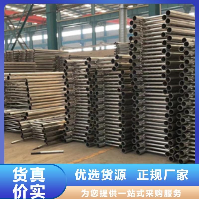景观护栏-河堤护栏口碑好实力强