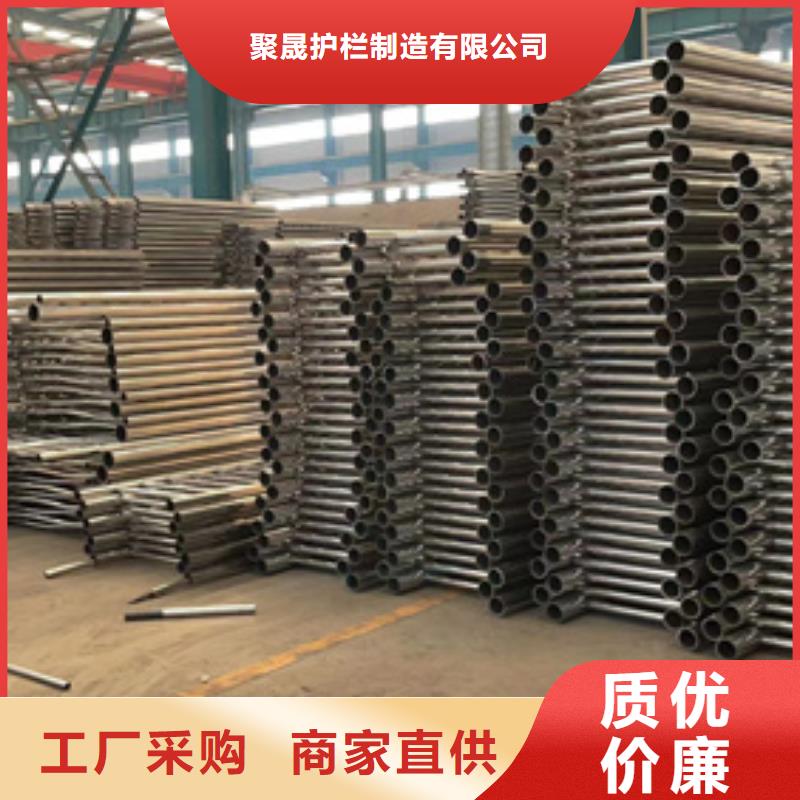 景观护栏工厂批发
