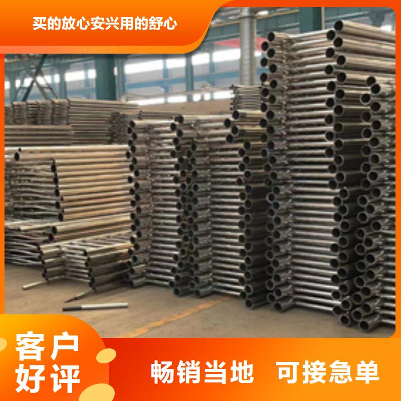 景观护栏公司