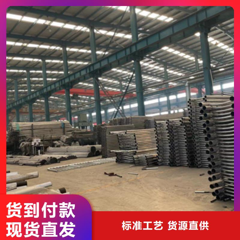  景观护栏产品细节参数