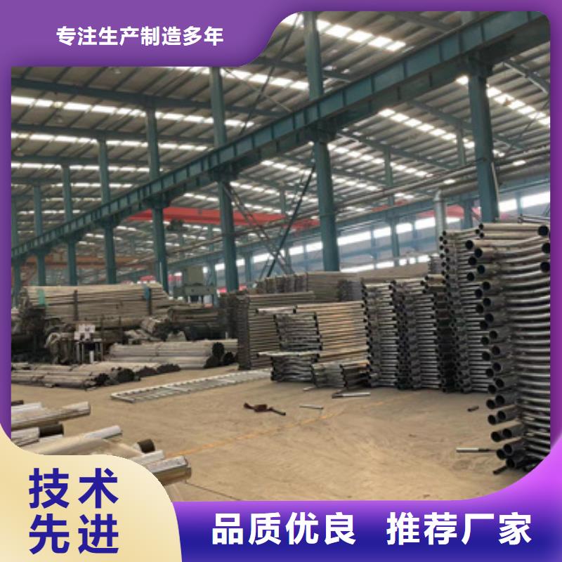 景观护栏桥梁景观栏杆厂家售后完善