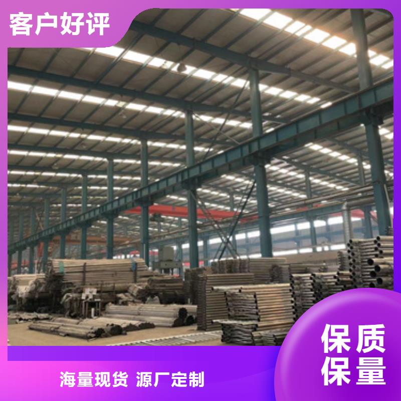 景观护栏厂家规格全